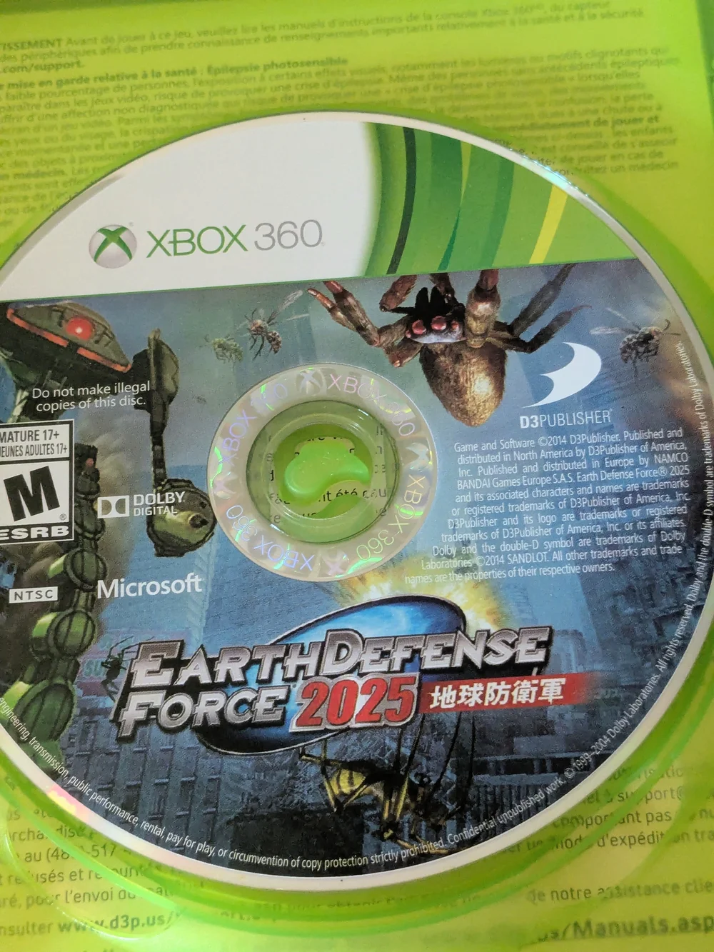 Microsoft Xbox 360 Earth Defense Force 2025 - Green Case
